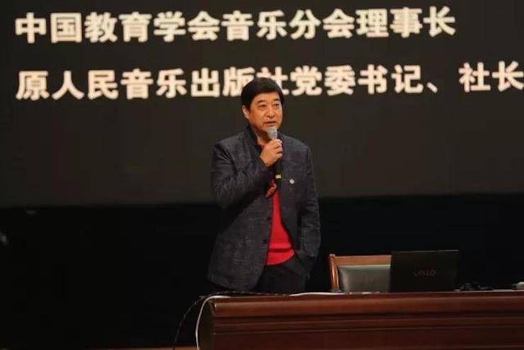 曼妙琴音，倾诉真挚的心声|2017凯发k8国际亚洲音乐奖学金综合师范类院系全国汇报音乐会（第二。┰猜淠