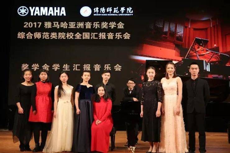曼妙琴音，倾诉真挚的心声|2017凯发k8国际亚洲音乐奖学金综合师范类院系全国汇报音乐会（第二场）圆满落幕