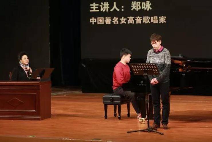 奏响青春旋律，添彩艺术人生|2017凯发k8国际亚洲音乐奖学金综合师范类院系全国汇报音乐会（第一。┰猜淠