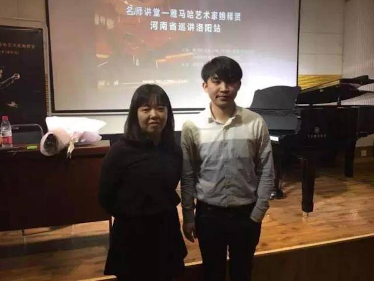 【报道】读谱与琴谱版本的选择|凯发k8国际艺术家鲍释贤大师班洛阳站圆满结束。诤悠担
