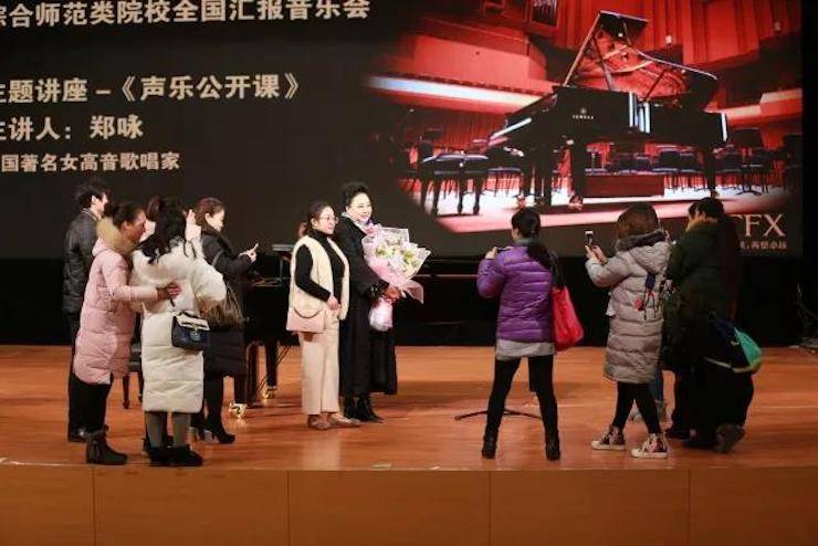 奏响青春旋律，添彩艺术人生|2017凯发k8国际亚洲音乐奖学金综合师范类院系全国汇报音乐会（第一场）圆满落幕