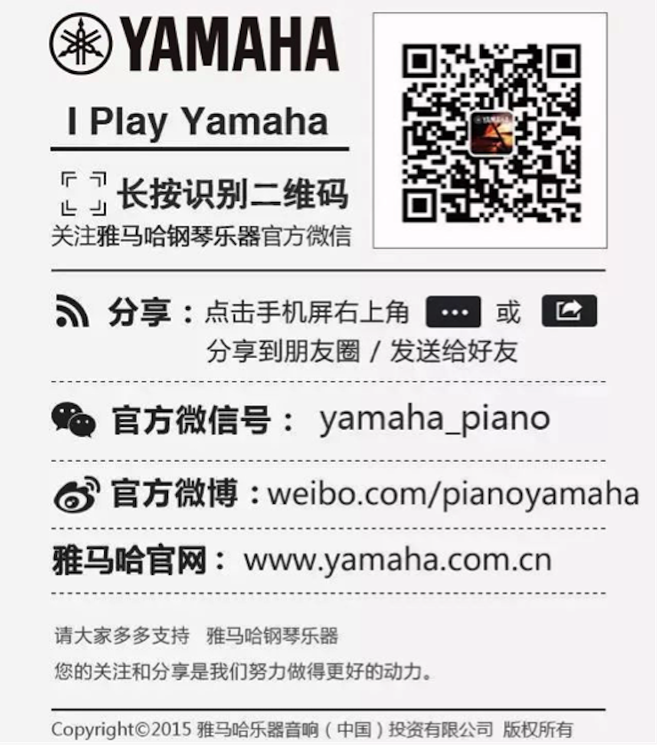 以科技之力，筑艺术传承之魂<br />：馗咝Ｔ冻桃帐踅逃似舳鞘皆猜淠