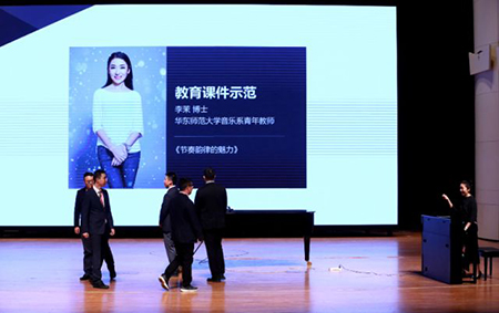 以科技之力，筑艺术传承之魂<br />：馗咝Ｔ冻桃帐踅逃似舳鞘皆猜淠