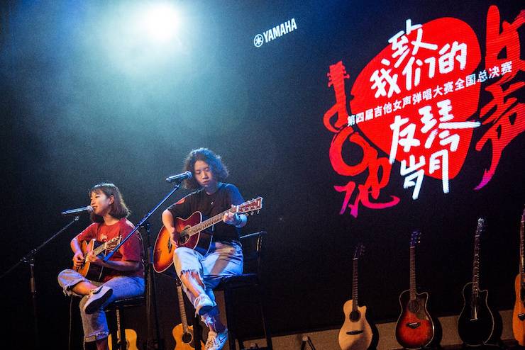 第四届“凯发k8国际吉他女声弹唱大赛”总冠军出炉<br />温格夺冠，董冬冬担任评委