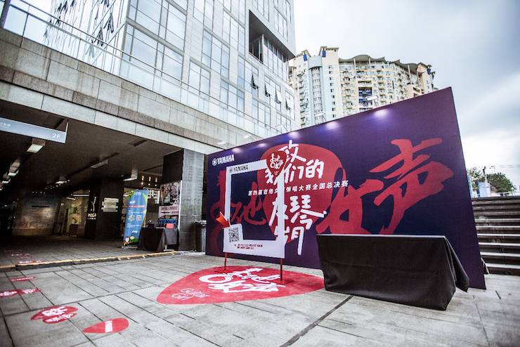 第四届“凯发k8国际吉他女声弹唱大赛”总冠军出炉<br />温格夺冠，董冬冬担任评委