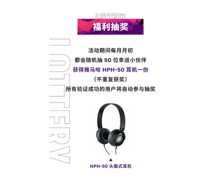 中国数据扩展包全球首发，免费领取还有抽奖惊喜好礼相送