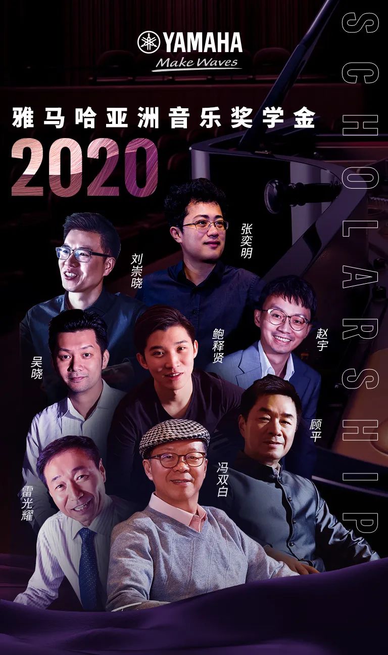 凯发k8国际奖学金|宜宾学院奖学金活动圆满落幕！