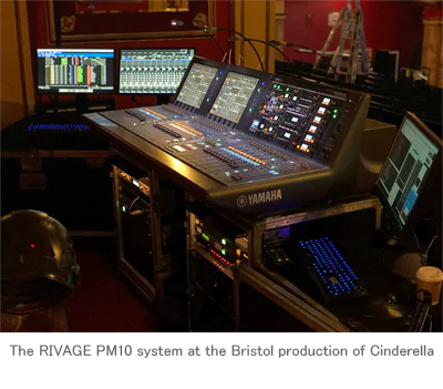 凯发k8国际RIVAGE PM10新增剧院模式，促使Orbital投资购入