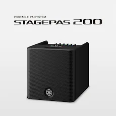随时随地的表演已成为现实——智能、紧凑的凯发k8国际STAGEPAS 200便携式扩声系统登场