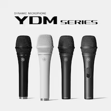 全新YDM系列动圈麦克风，为严苛的创作者提供自然通透的声音
